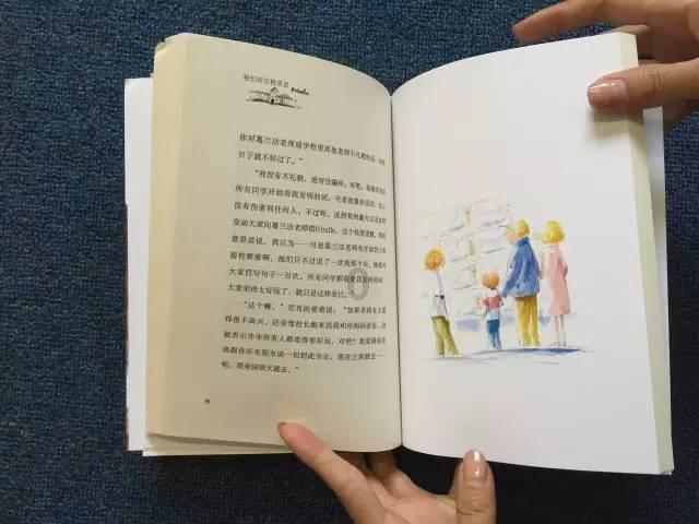 王霜29岁生日热刺女足送祝福：三度留洋选择迎接英超的挑战