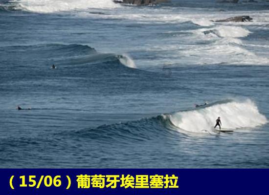 我是孙二谋