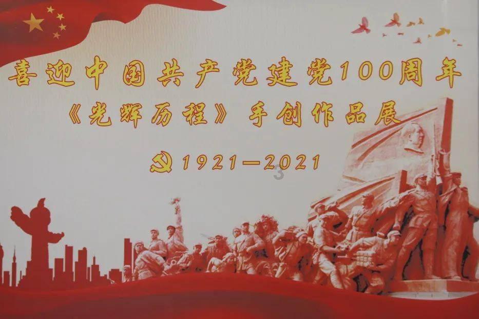 无人之境